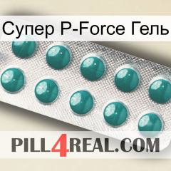 Супер P-Force Гель dapoxetine1